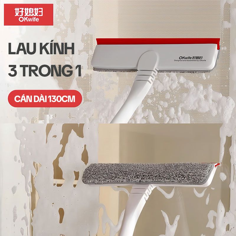 Cây Lau Kính Thông Minh OKwife HD-7309