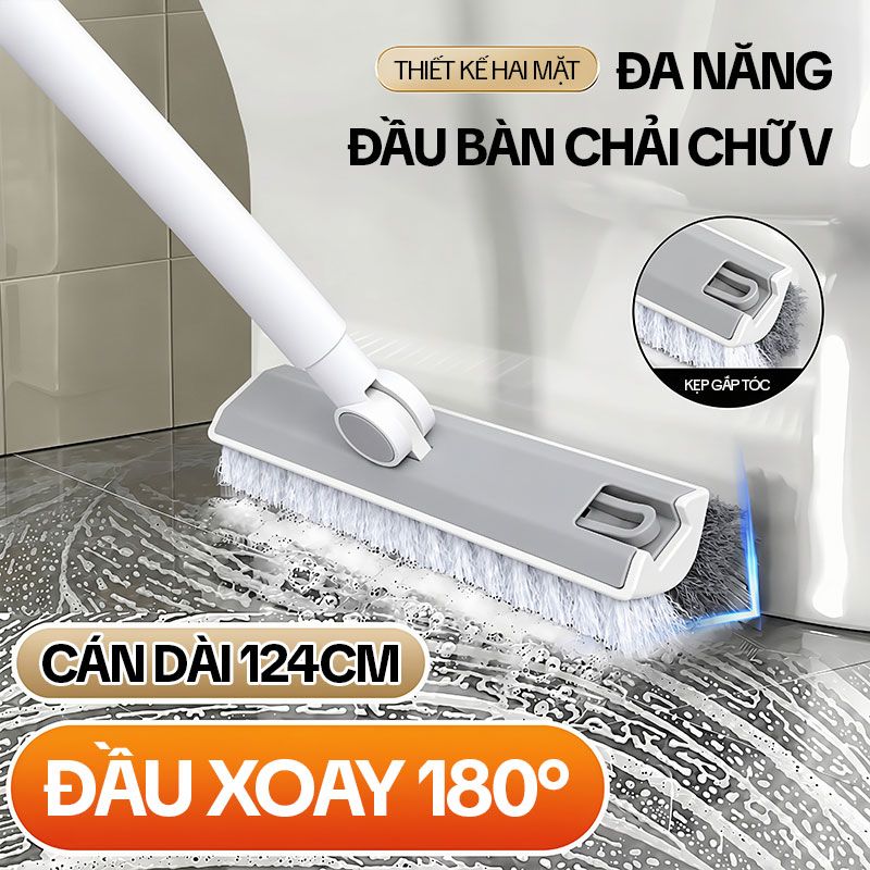 Cây chà sàn nhà tắm Kitimop CS05