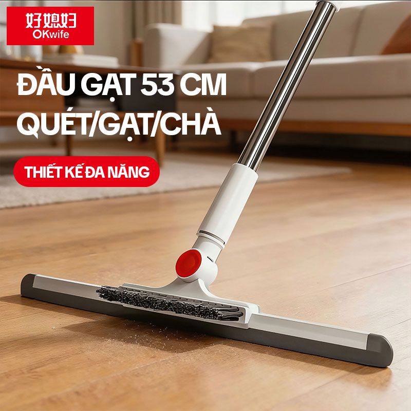 Cây gạt nước sàn nhà OKwife HD-7307 53cm 3 trong 1